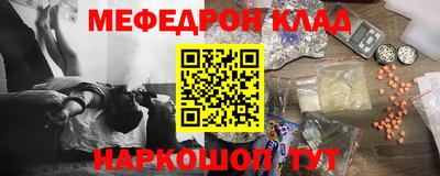 гашик Аргун
