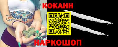 гашик Аргун