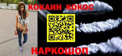 метамфетамин Апрелевка