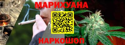 гашик Аргун