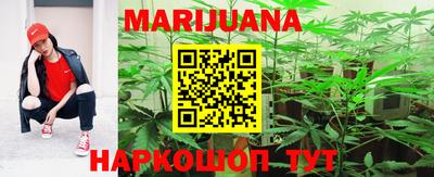 метамфетамин Апрелевка