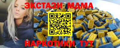 гашик Аргун