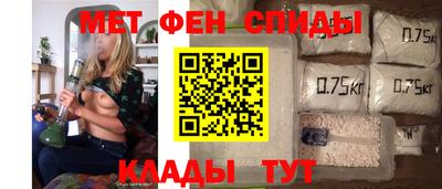 гашик Аргун