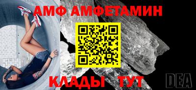 гашик Аргун