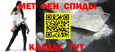 бошки Апшеронск