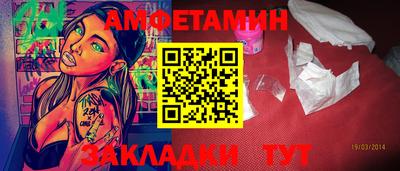 гашик Аргун