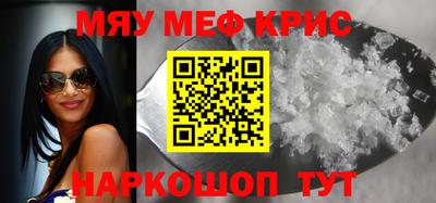 гашик Аргун