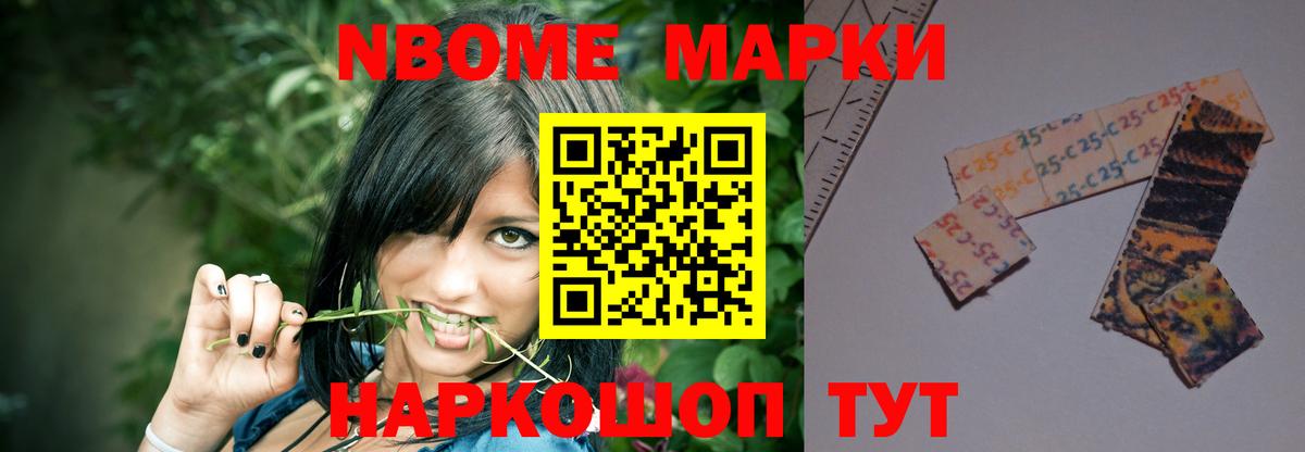 Лсд 25 экстази кислота  Лсд 25 экстази  Выкса  Вход с VPN 