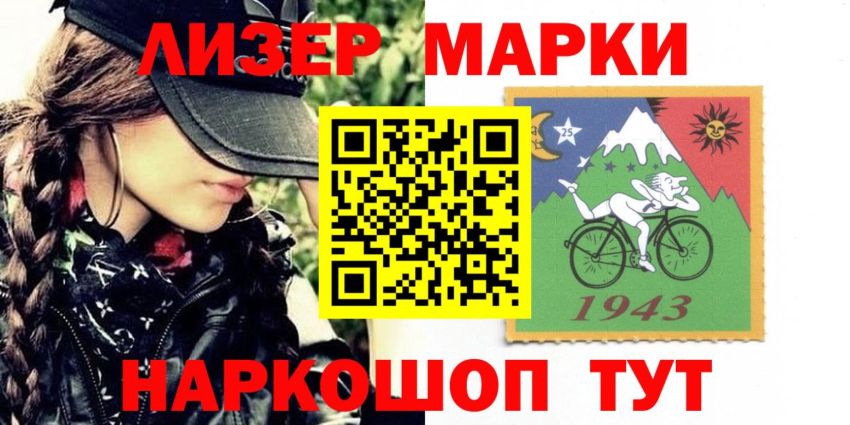APVP Выкса