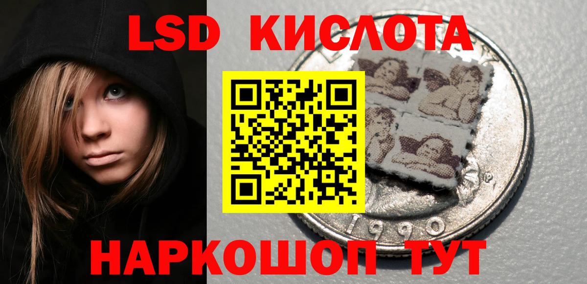 Гашиш  Выкса  Кокаин  Мефедрон   Вход с VPN 